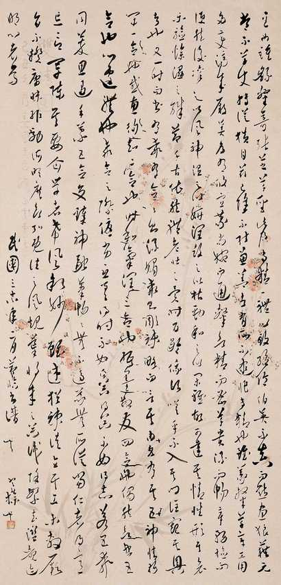 梁寒操 民国三十八年（1949）作 行书 立轴